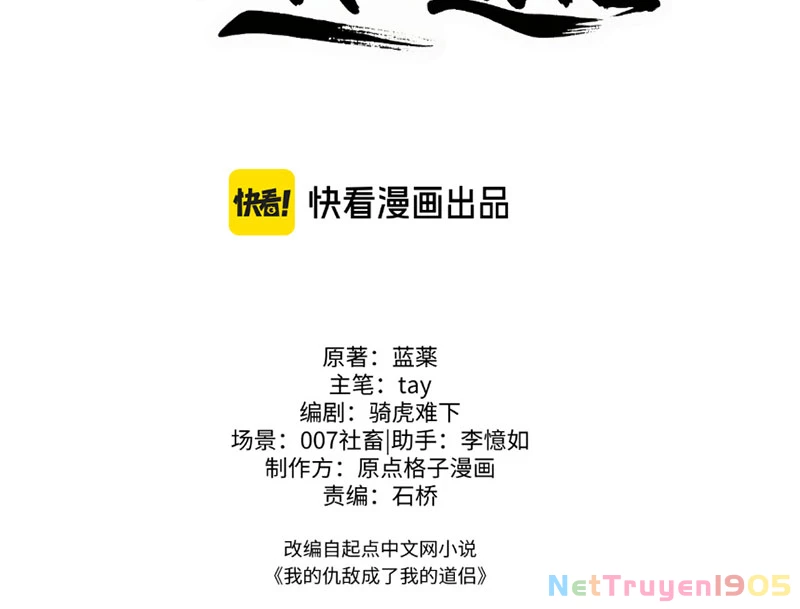 Kẻ Thù Của Ta Lại Thành Đạo Lữ Chapter 2 - 3