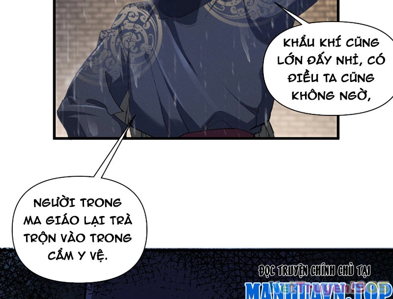 Kẻ Thù Của Ta Lại Thành Đạo Lữ Chapter 2 - 78