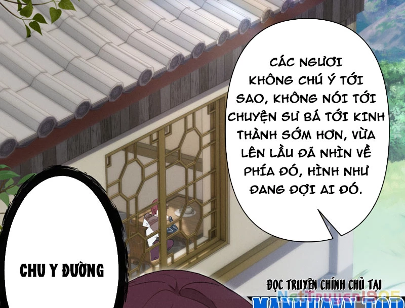 Kẻ Thù Của Ta Lại Thành Đạo Lữ Chapter 3 - 122