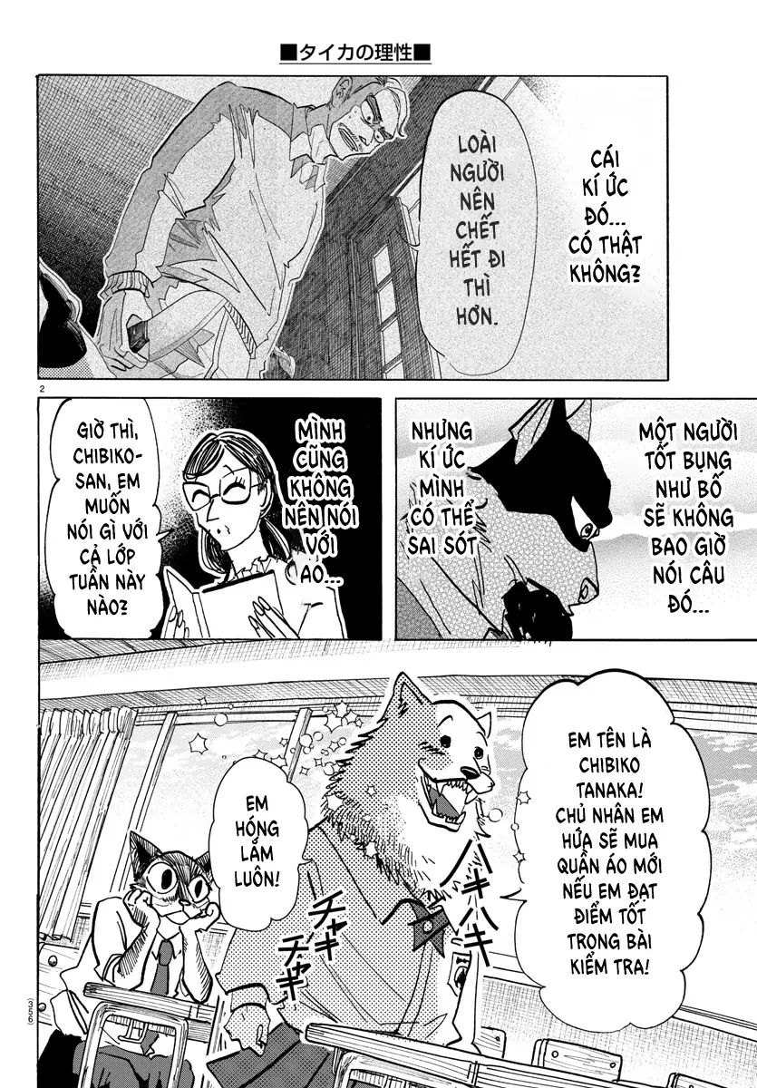 Lý Trí Của Taika Chapter 23 - 2