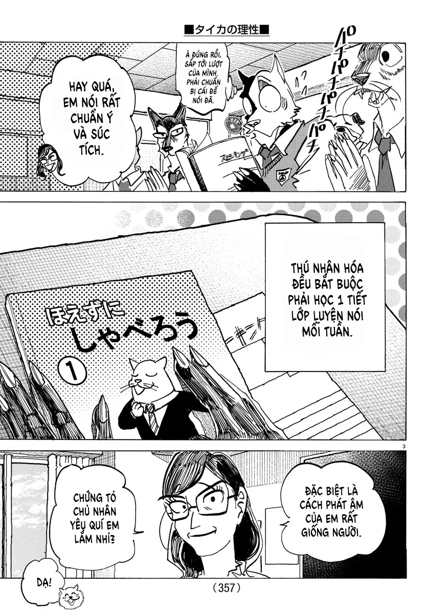 Lý Trí Của Taika Chapter 23 - 3