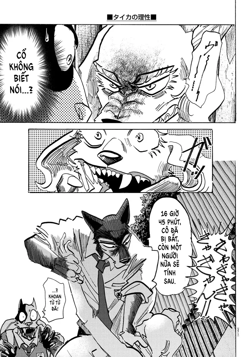 Lý Trí Của Taika Chapter 23 - 15