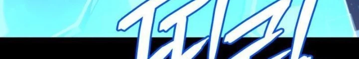 Anh Hùng Không Máu Lệ Chapter 1 - 44