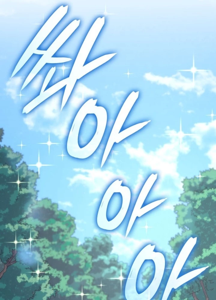 Anh Hùng Không Máu Lệ Chapter 2 - 25