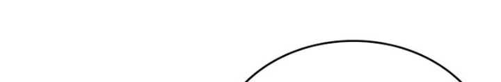 Anh Hùng Không Máu Lệ Chapter 2 - 176