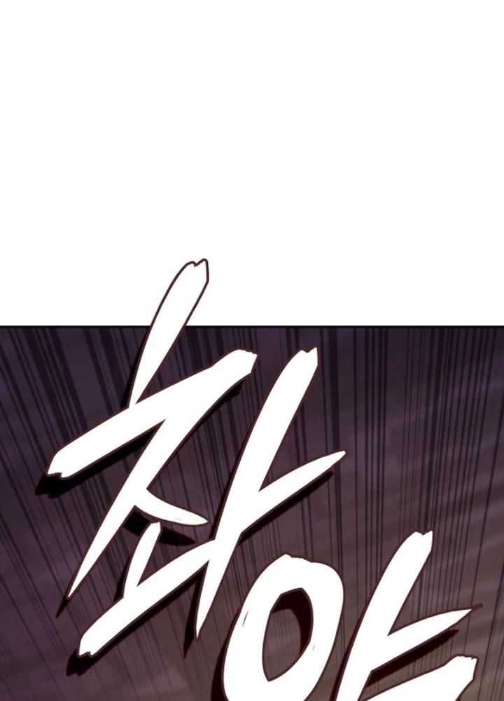 Anh Hùng Không Máu Lệ Chapter 2 - 241