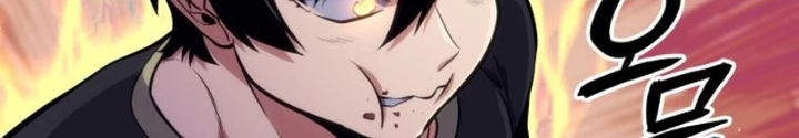 Anh Hùng Không Máu Lệ Chapter 2 - 362