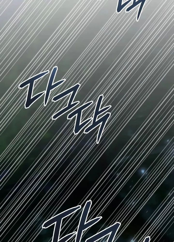 Anh Hùng Không Máu Lệ Chapter 8 - 3