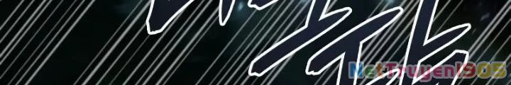 Anh Hùng Không Máu Lệ Chapter 8 - 4