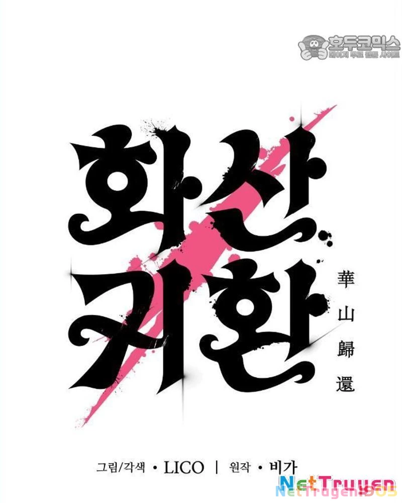 Hoa Sơn Tái Xuất Chapter 157 - 31