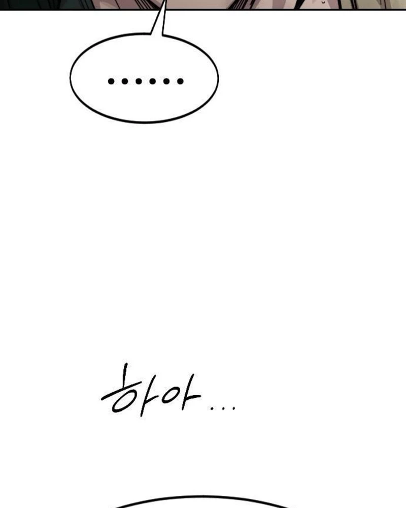 Hoa Sơn Tái Xuất Chapter 157 - 77