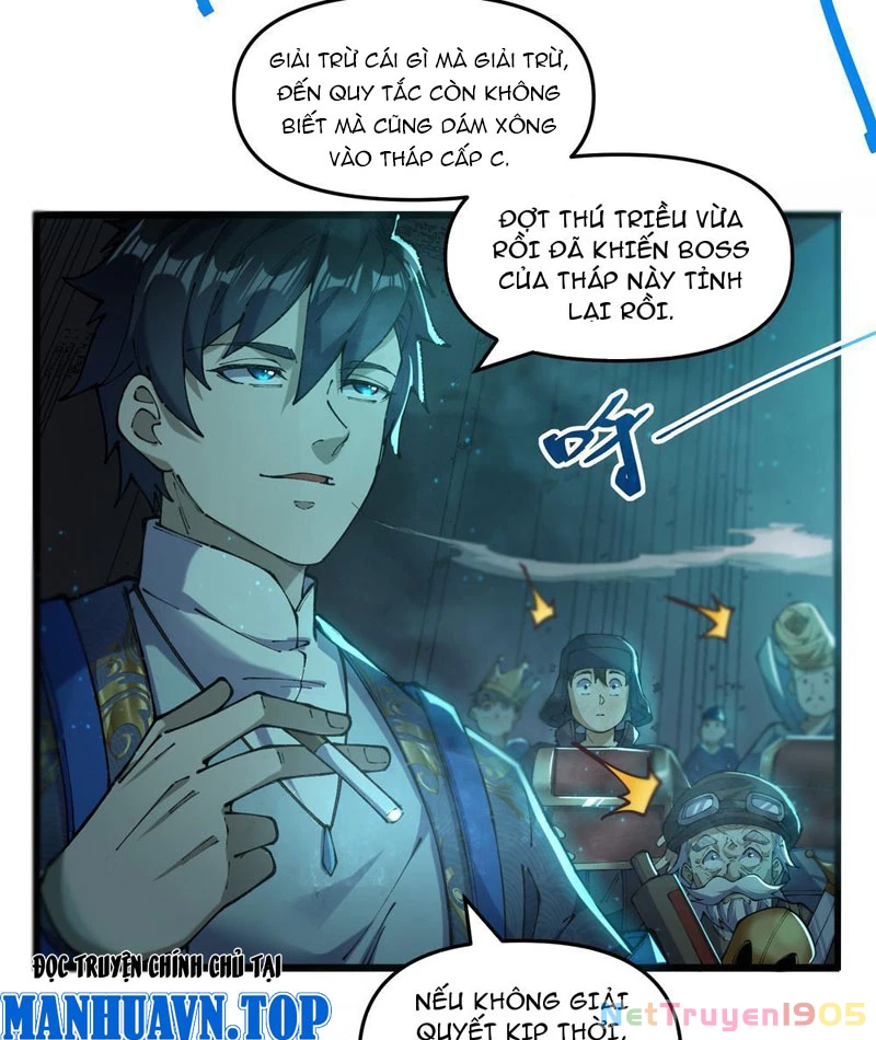 Sau khi quỷ dị giáng lâm, ta mở khóa tháp thông thiên Chapter 1 - 105