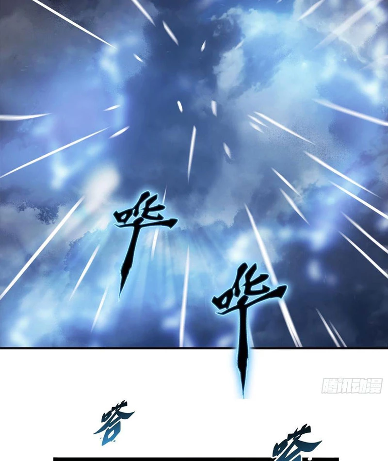 Cực Tốc Hồi Lam Chapter 1 - 17