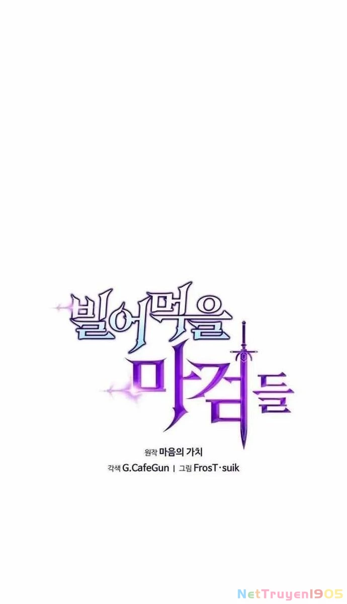 Kiếm Ma Chết Tiệt Chapter 34 - 13