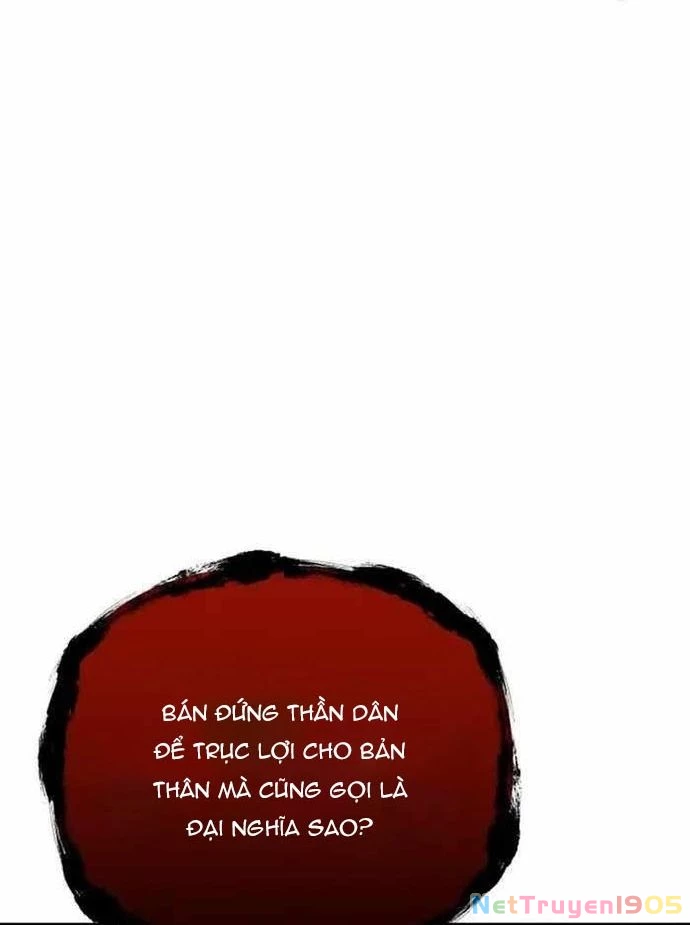 Kiếm Ma Chết Tiệt Chapter 34 - 79