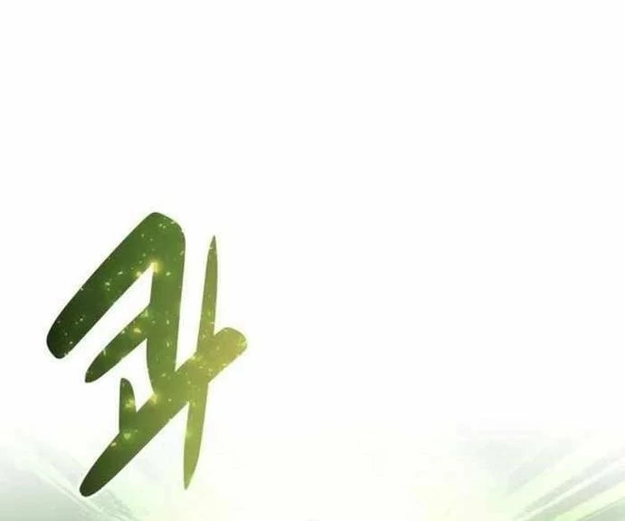 Kiếm Ma Chết Tiệt Chapter 34 - 109