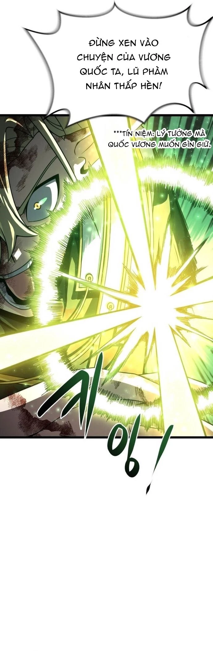 Kiếm Ma Chết Tiệt Chapter 36 - 20