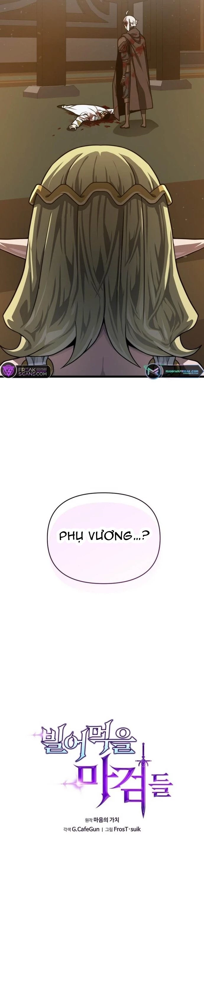 Kiếm Ma Chết Tiệt Chapter 37 - 4