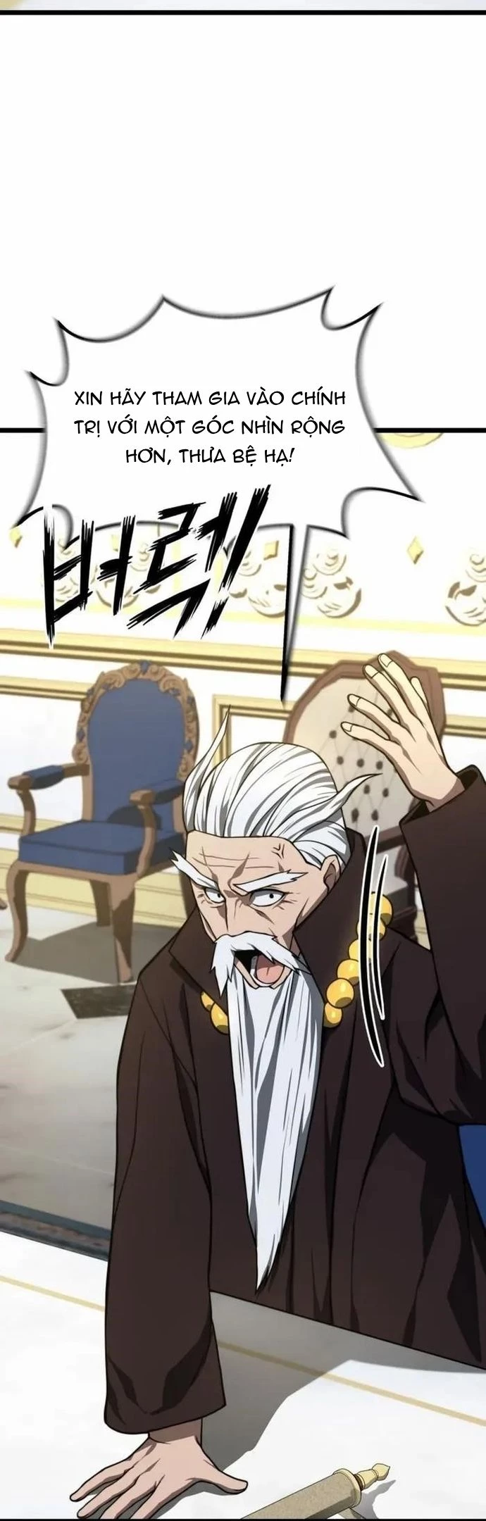 Kiếm Ma Chết Tiệt Chapter 39 - 82