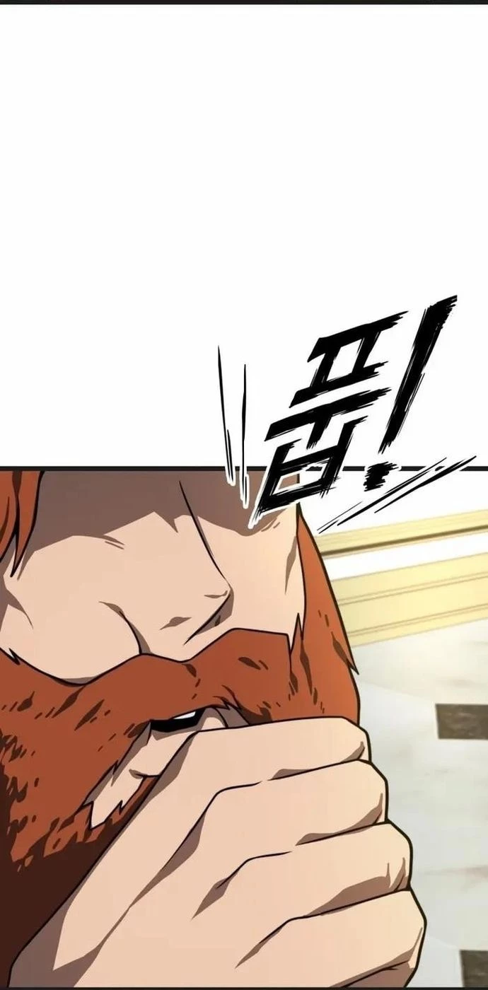 Kiếm Ma Chết Tiệt Chapter 39 - 99