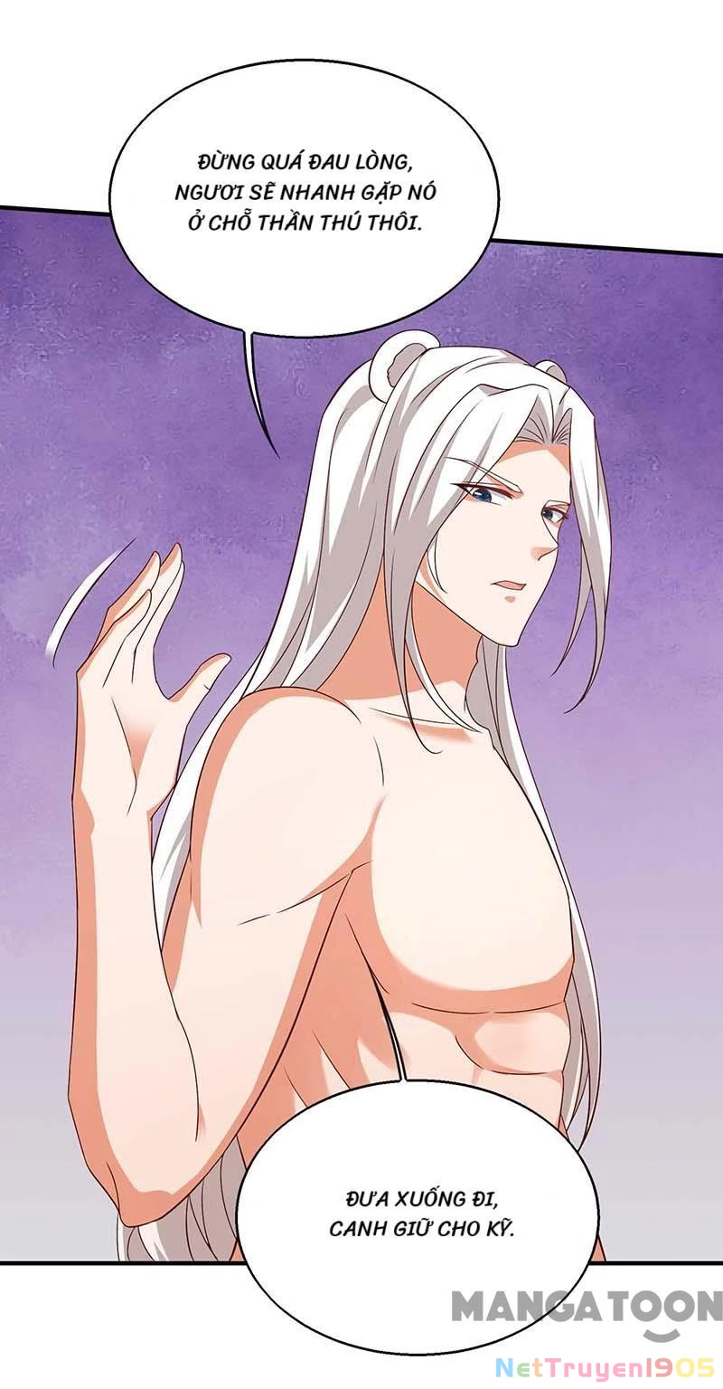 Thú Thế Cuồng Phi: Bất Đương Dị Giới Nữ Hải Vương Chapter 64 - 30