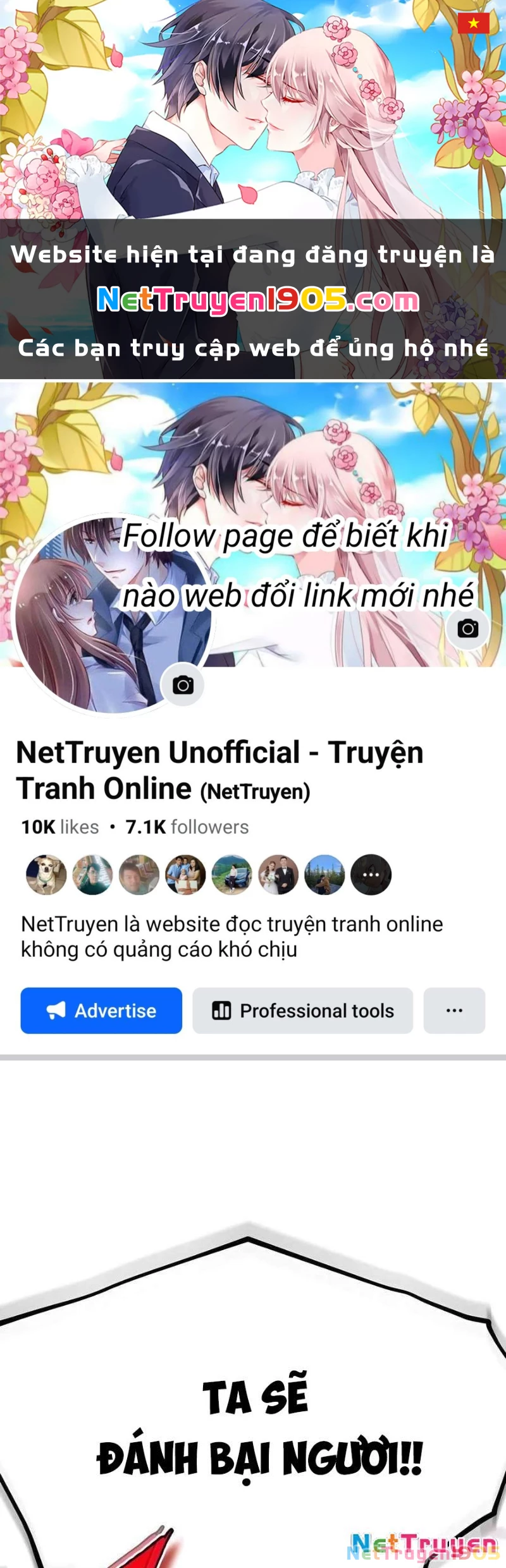 Trên Thế Giới Không Có Chiến Binh Xấu Chapter 40 - 1