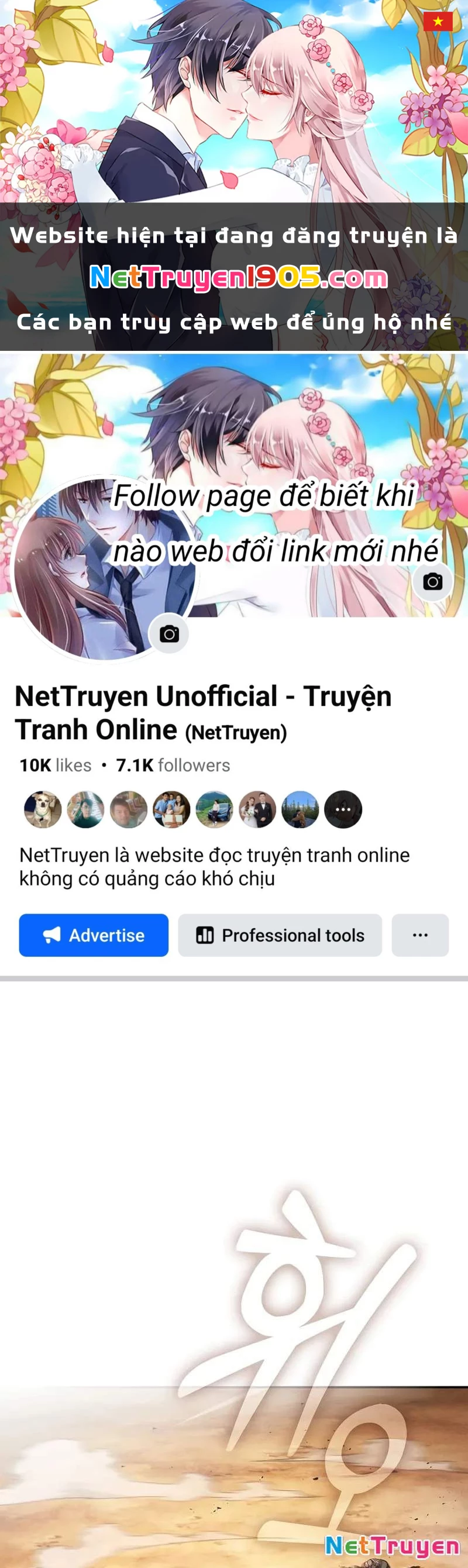 Kiếm Sĩ Thiên Tài Của Học Viện Chapter 107 - 1