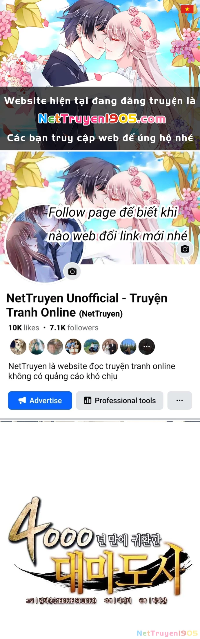 Sự Trở Lại Của Pháp Sư Vĩ Đại Sau 4000 Năm Chapter 208 - 1