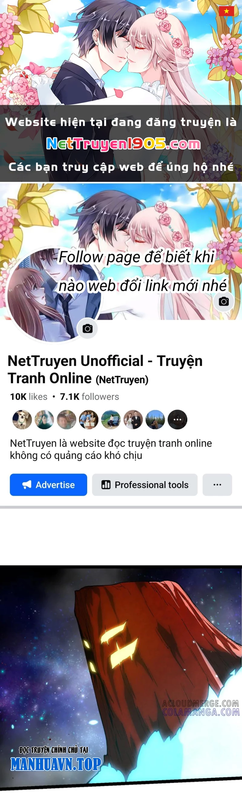 Chuyển Sinh Thành Liễu Đột Biến Chapter 393 - 1