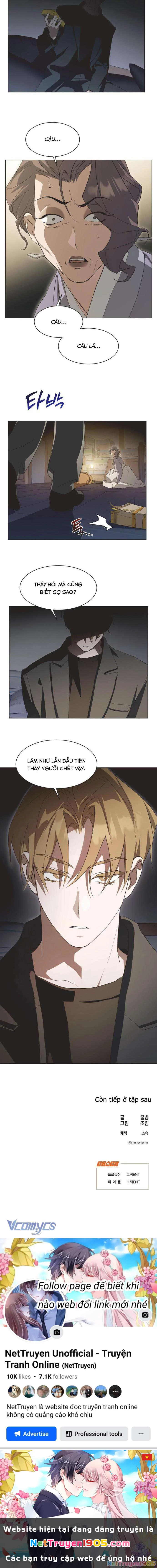 Lọ Lem Không Hoàn Hảo Chapter 82 - 7