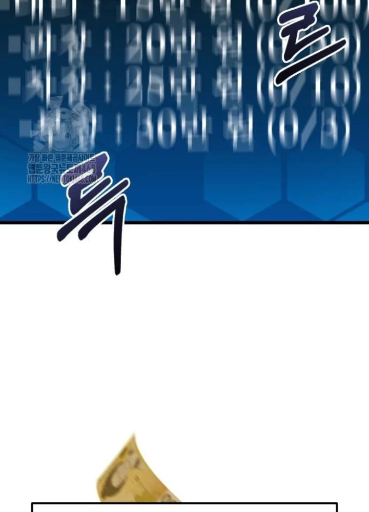 Tuyệt Đối Dân Cư Chapter 36 - 21