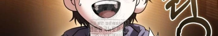 Tuyệt Đối Dân Cư Chapter 36 - 24