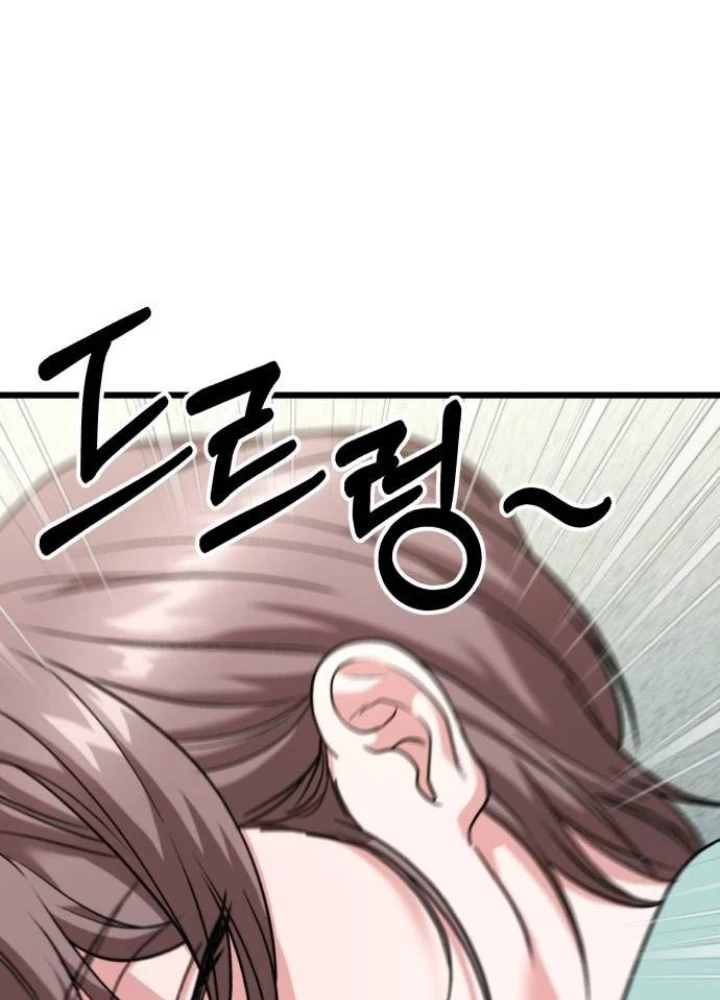 Tuyệt Đối Dân Cư Chapter 36 - 55