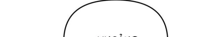 Tuyệt Đối Dân Cư Chapter 36 - 106