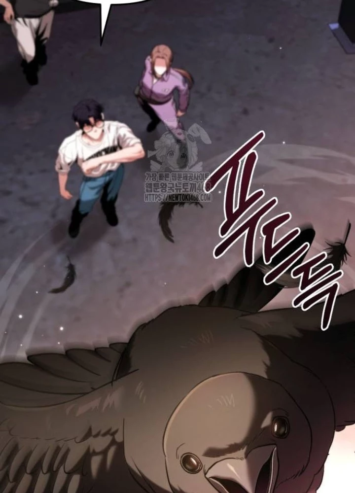 Tuyệt Đối Dân Cư Chapter 36 - 167