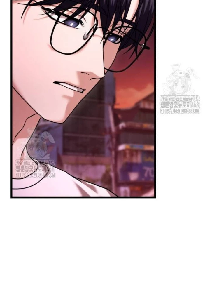 Tuyệt Đối Dân Cư Chapter 36 - 173