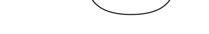 Tuyệt Đối Dân Cư Chapter 36 - 223