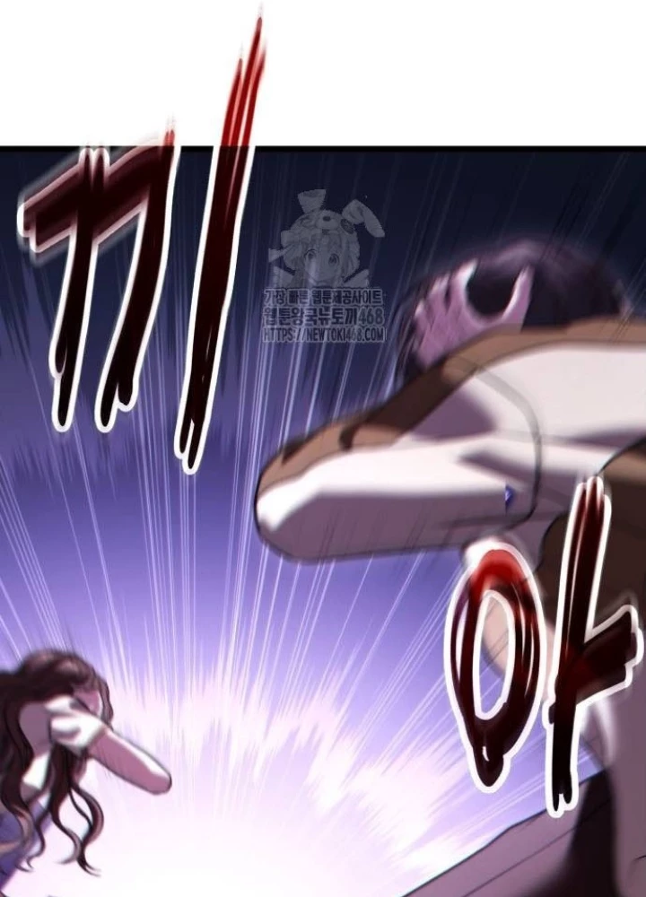 Tuyệt Đối Dân Cư Chapter 36 - 238