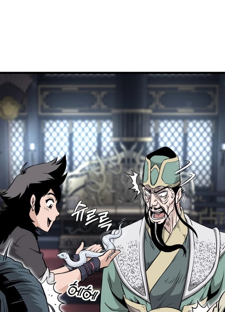 Đăng Nhập Murim Chapter 229 - 75