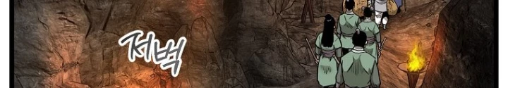 Đăng Nhập Murim Chapter 229 - 94