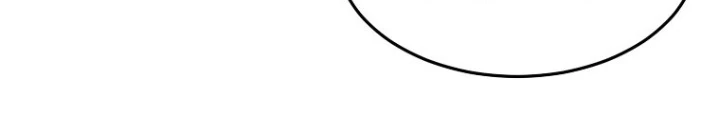 Đăng Nhập Murim Chapter 229 - 98
