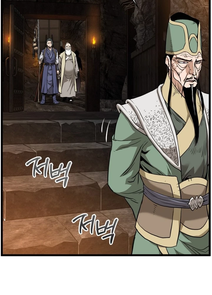 Đăng Nhập Murim Chapter 229 - 103