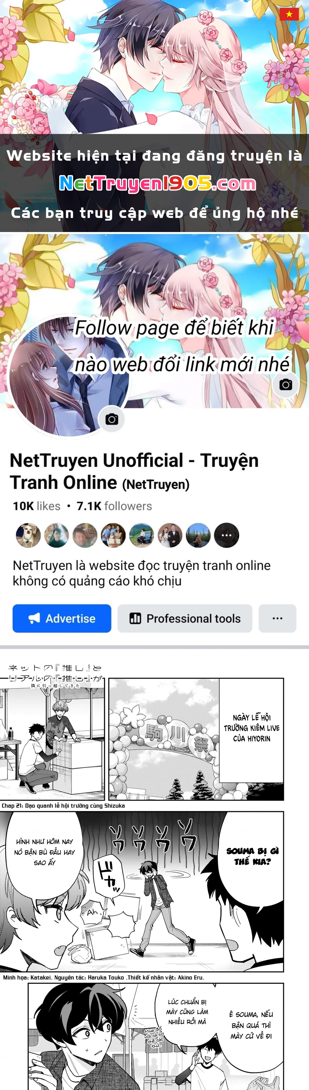 Net no "Oshi" to Real no "Oshi" ga Tonari ni Hikkoshite Kita Chapter 21 - 1