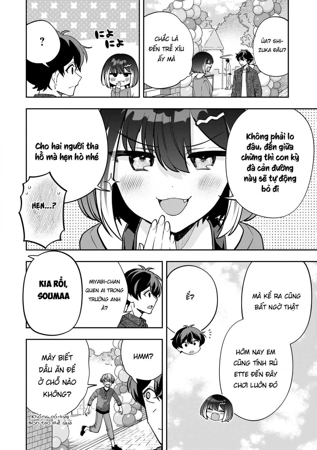 Net no "Oshi" to Real no "Oshi" ga Tonari ni Hikkoshite Kita Chapter 21 - 6