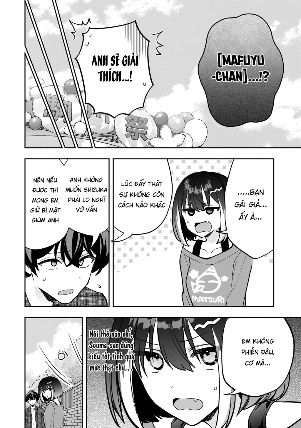 Net no "Oshi" to Real no "Oshi" ga Tonari ni Hikkoshite Kita Chapter 21 - 10