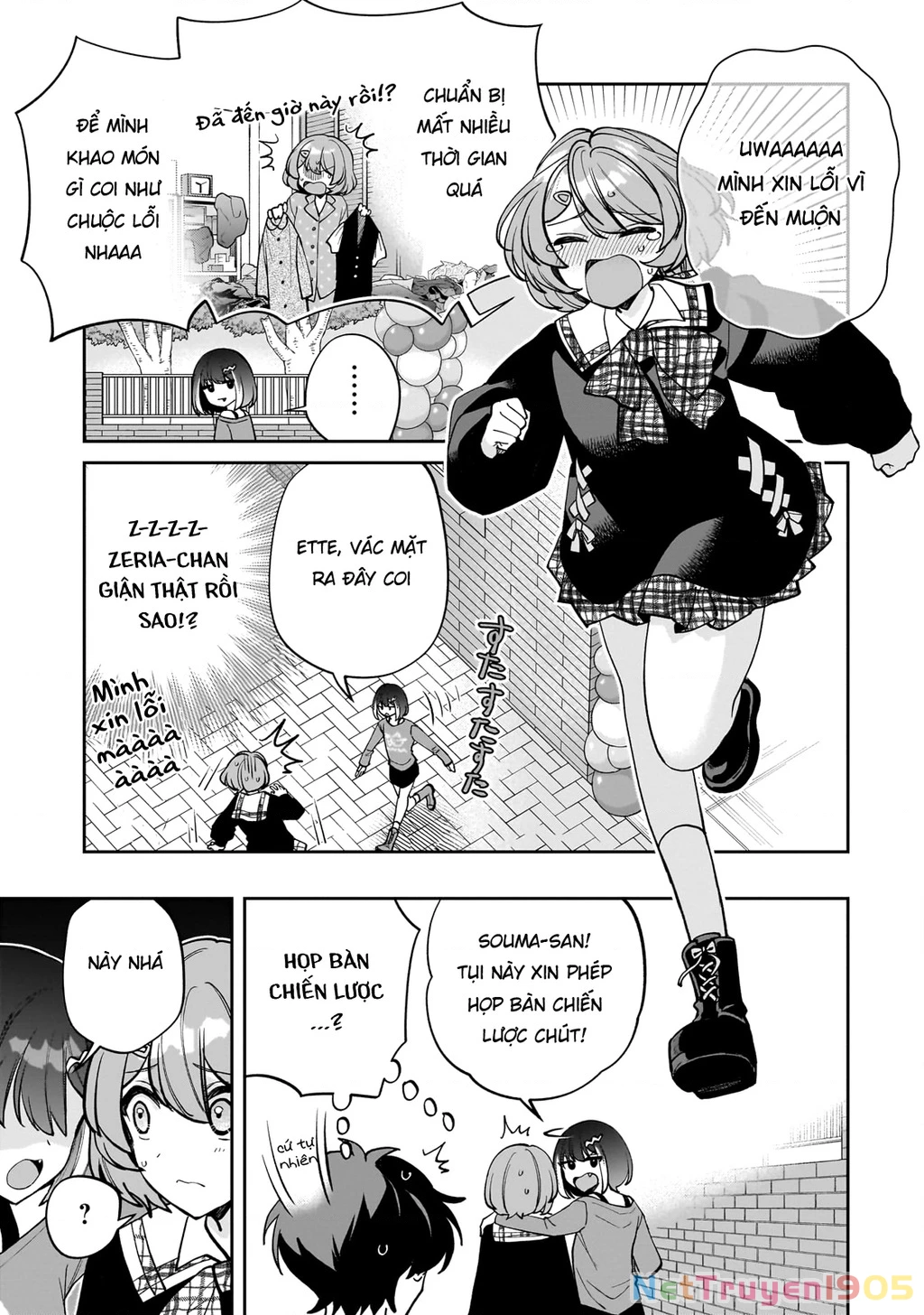 Net no "Oshi" to Real no "Oshi" ga Tonari ni Hikkoshite Kita Chapter 21 - 11