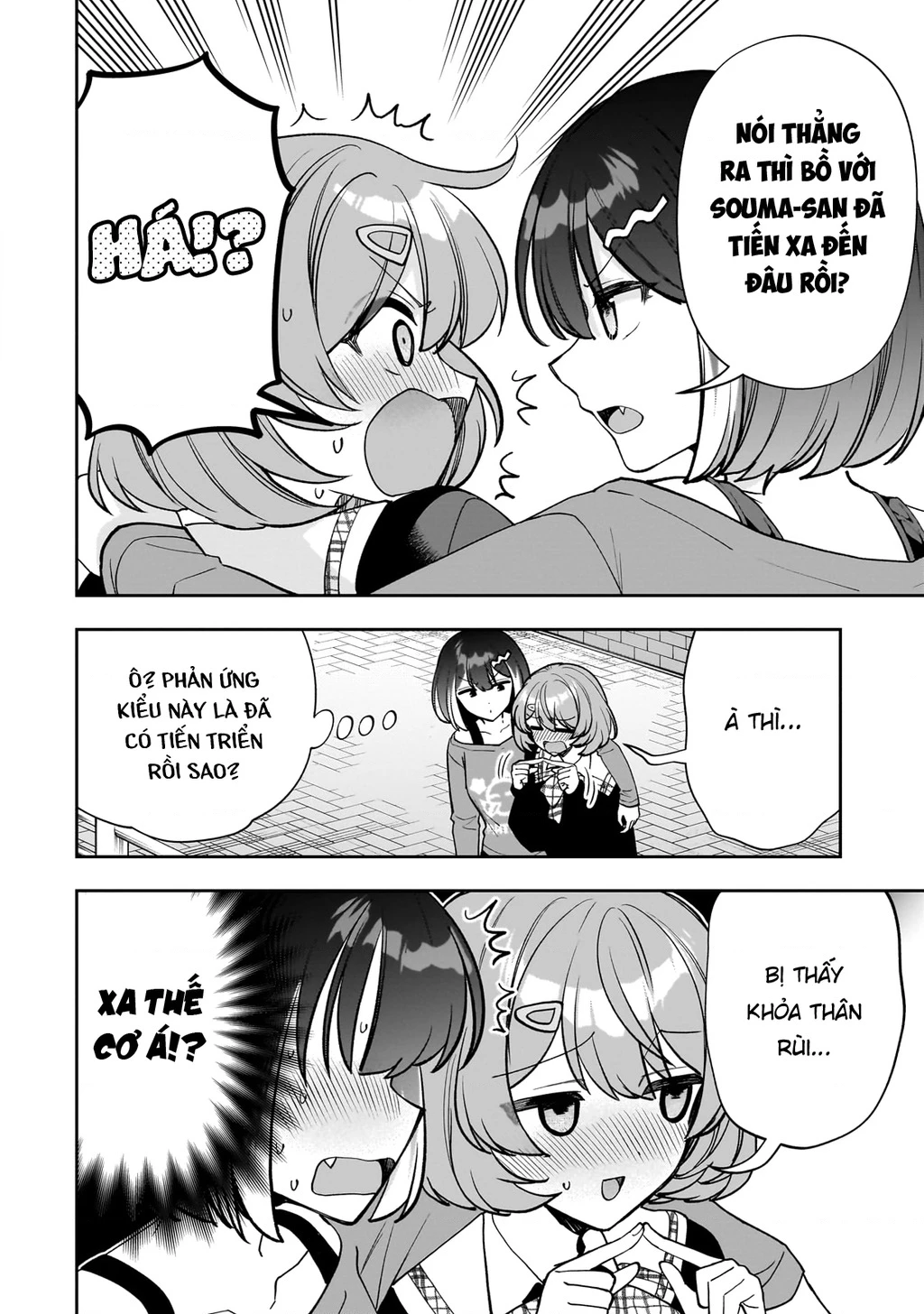 Net no "Oshi" to Real no "Oshi" ga Tonari ni Hikkoshite Kita Chapter 21 - 12