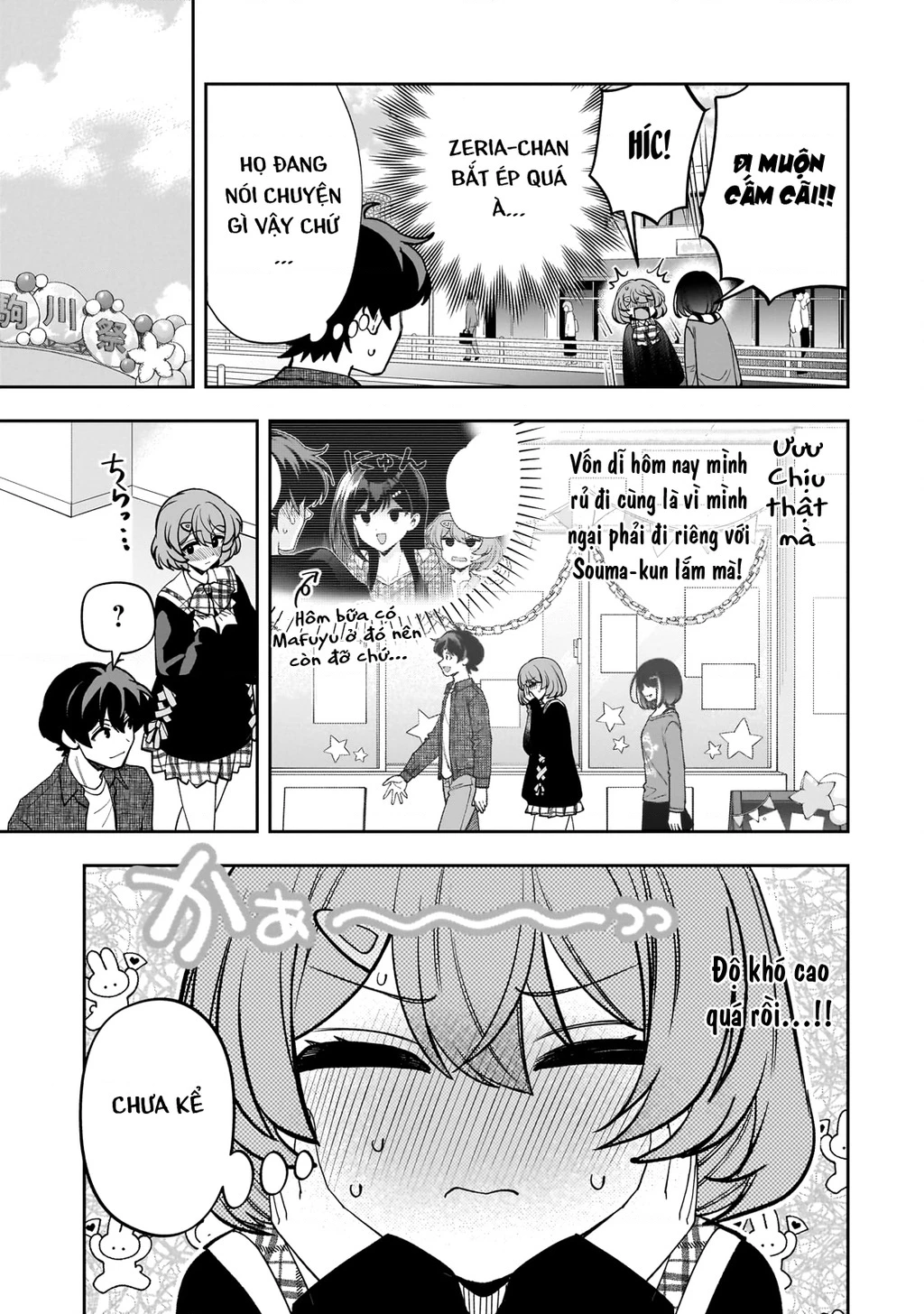 Net no "Oshi" to Real no "Oshi" ga Tonari ni Hikkoshite Kita Chapter 21 - 15