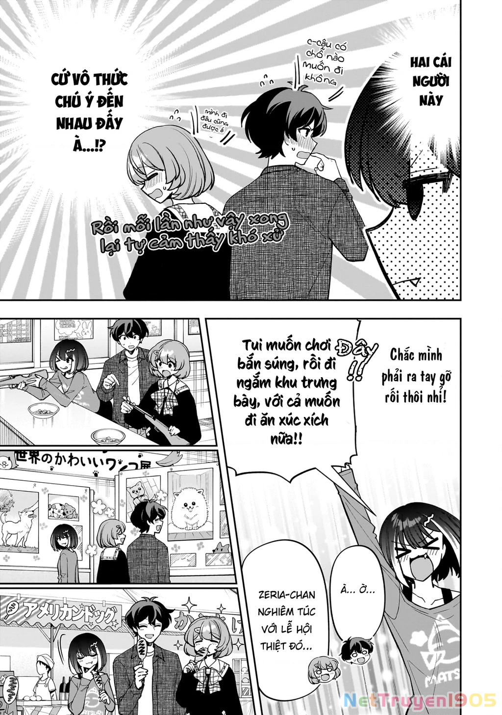 Net no "Oshi" to Real no "Oshi" ga Tonari ni Hikkoshite Kita Chapter 21 - 17