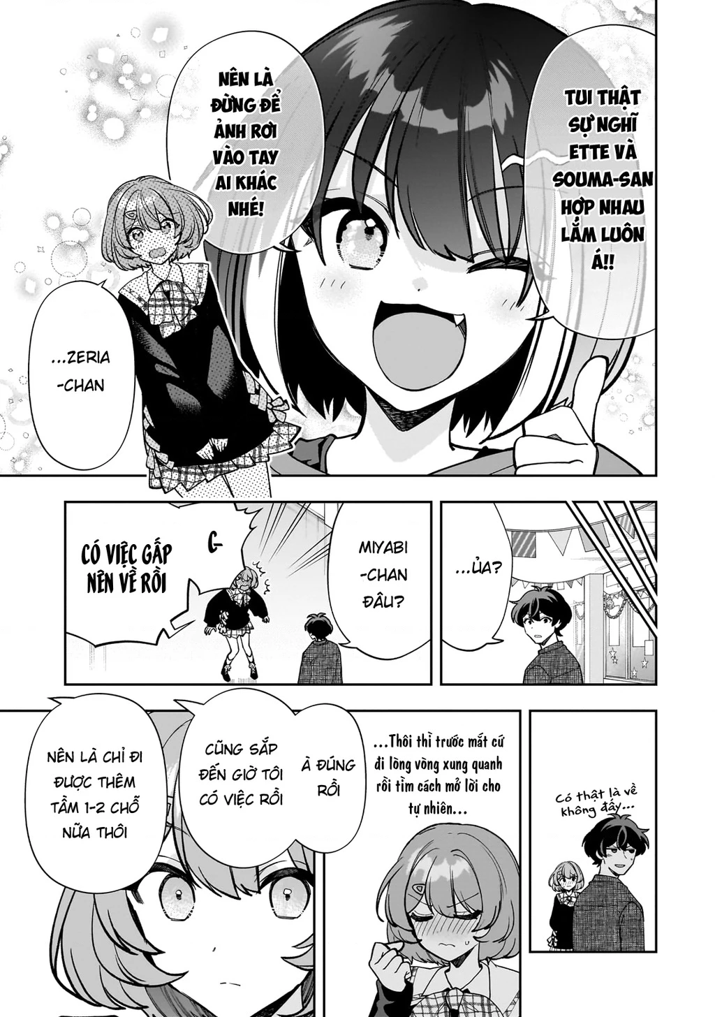 Net no "Oshi" to Real no "Oshi" ga Tonari ni Hikkoshite Kita Chapter 21 - 19